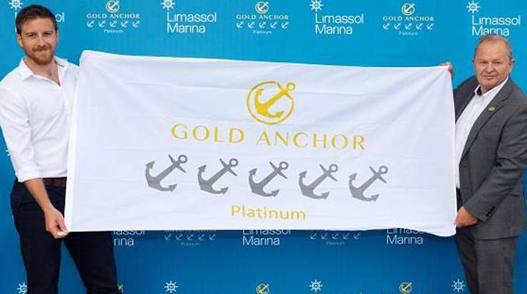 Limassol Marina received the highest industry Award for Excellence