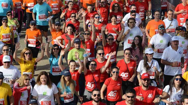 GSO Limassol Marathon