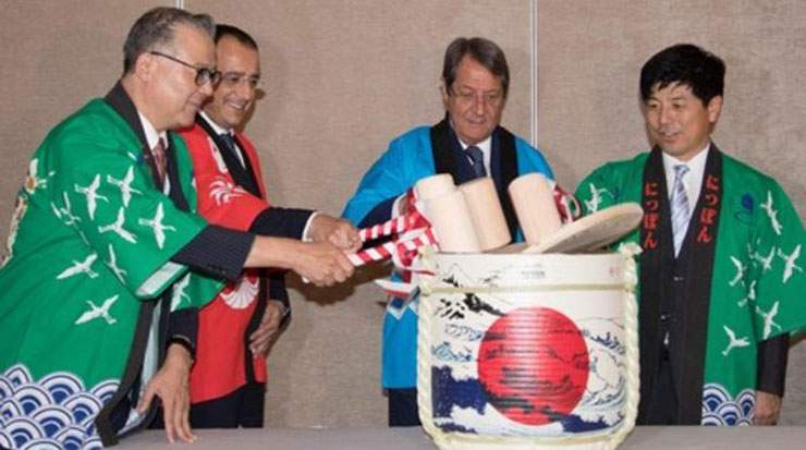 Cyprus plans to operate an embassy in Tokyo, Japan 