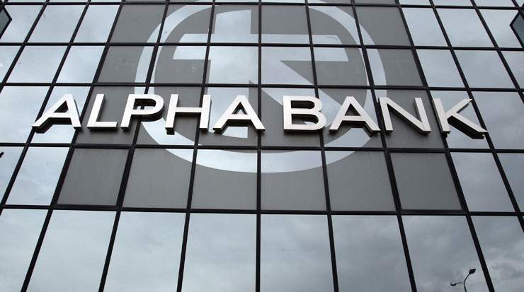 Alpha Bank Cyprus has being a long supporter of Cyprus Kidney Association over the years