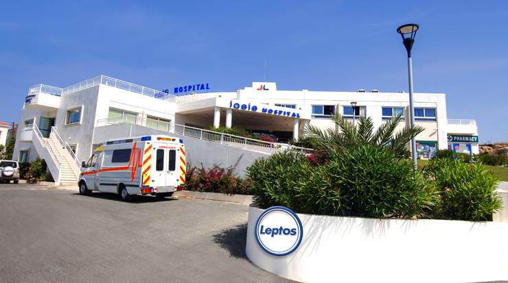 IASIS Private Hospital Paphos has announced that it will be offering provision of GHS services (primary medical services). 