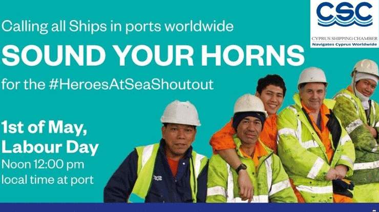 The Cyprus Shipping Industry Applauded its Seafarers Around the World