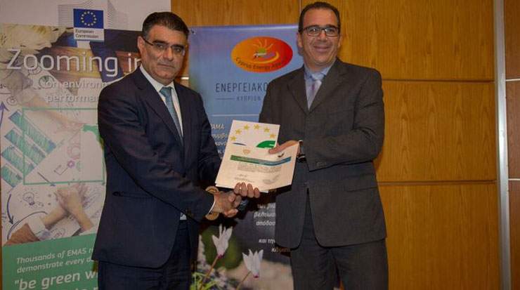 (L – R) Kouyialis and Demetriou