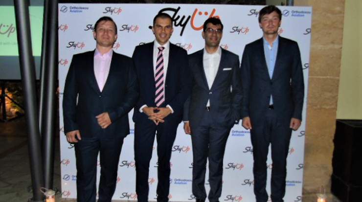 Presentation of SkyUp Airlines on October 10