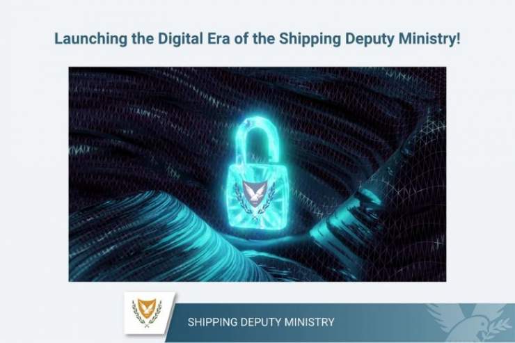 Cyprus Shipping 1-Stop-Shop Portal (CYSh1P)