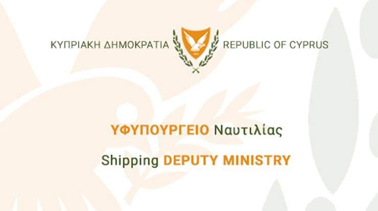 Cyprus Shipping Deputy Ministry Aims for Digital Transformation