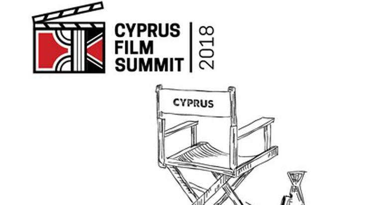 Cyprus Film Summit 2018 