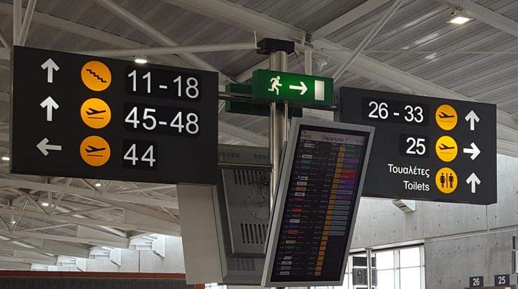 Hermes Airports