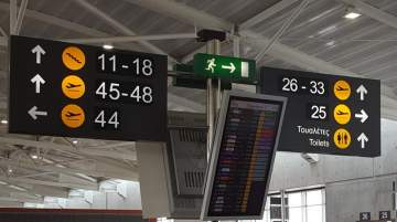 Hermes Airports