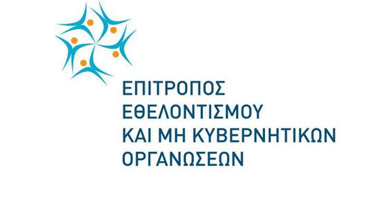 International Youth Day