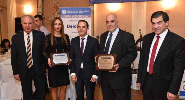 Andreas Demetriades (right) with industry members