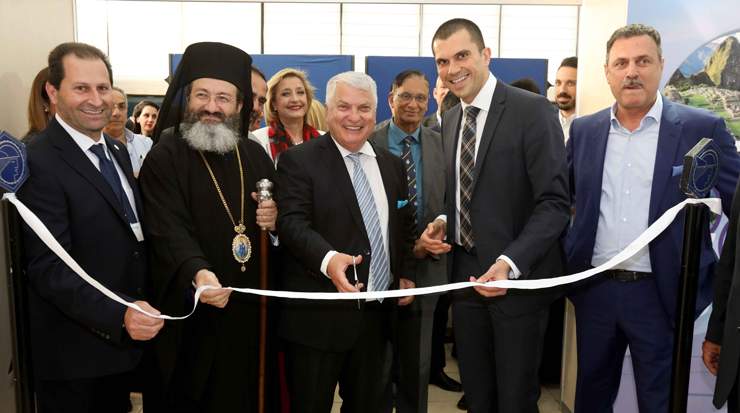 Inauguration of Taxidi 2019