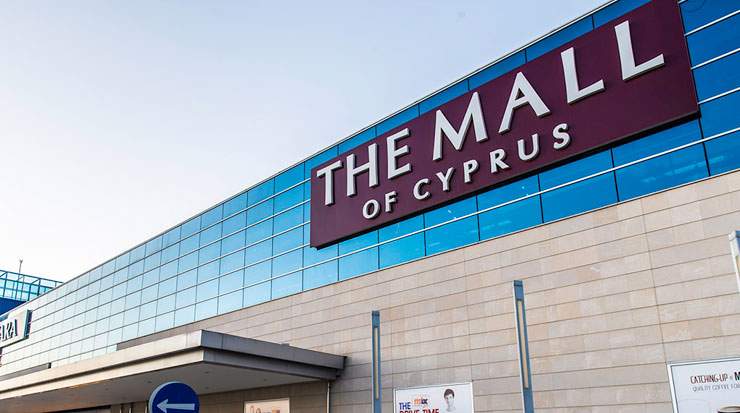 The Mall of Cyprus