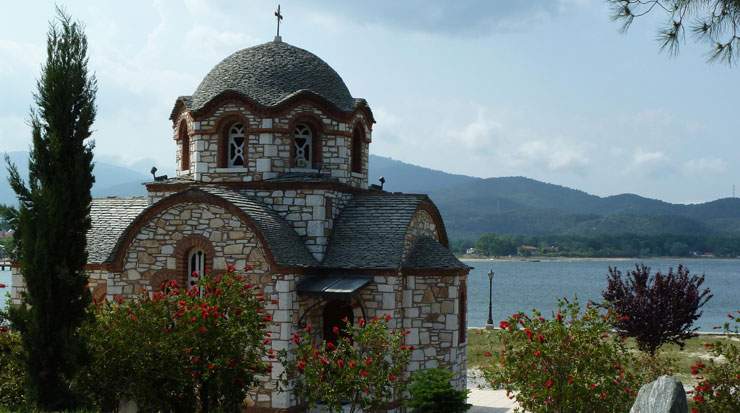 Protection of Holy Sites Intervention