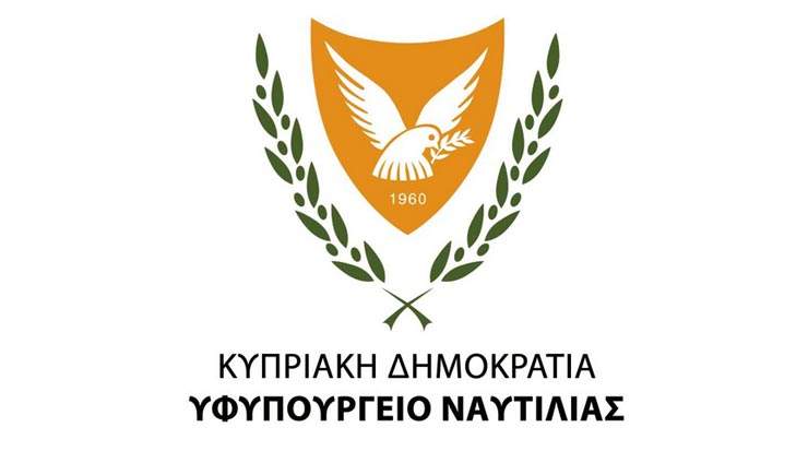 Shipping Deputy Ministry Thanks MSC Shipmanagement for Donation