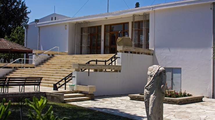 Larnaca Museum