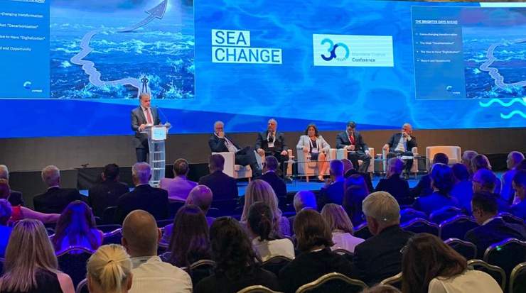 Maritime Cyprus 2019 Conference