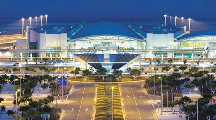 Larnaka International Airport
