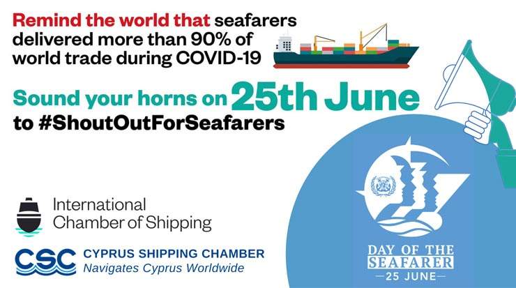 CSC: International ‘Day of the Seafarer’