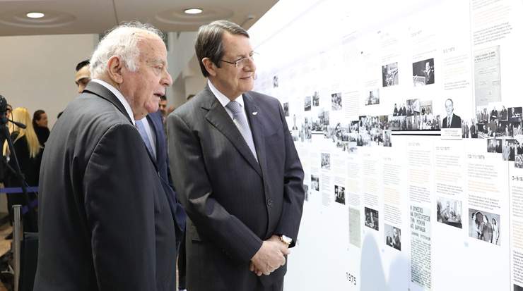 The opening of the Photographic Exhibition:  Ministry of Foreign Affairs Cyprus