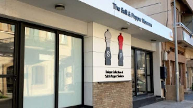 Salt &amp; Pepper Museum Larnaca