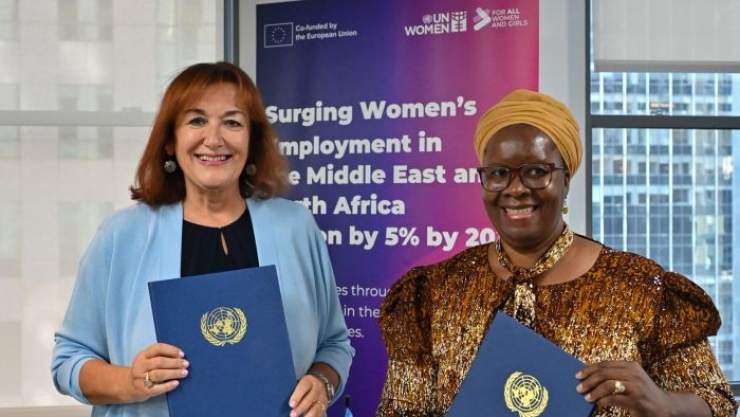 EU Launches New Initiative to Boost women's Employment in the Mediterranean