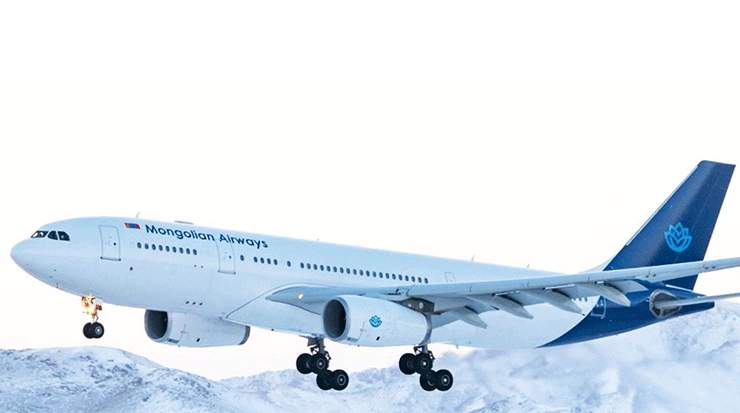 Mongolian Airways
