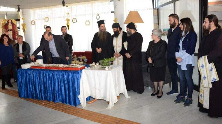 New Year’s cake cutting 