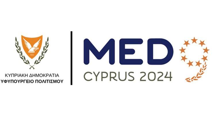 Deputy Ministry of Culture Organises a Conference in Cyprus in the Framework of the MED9 Summit