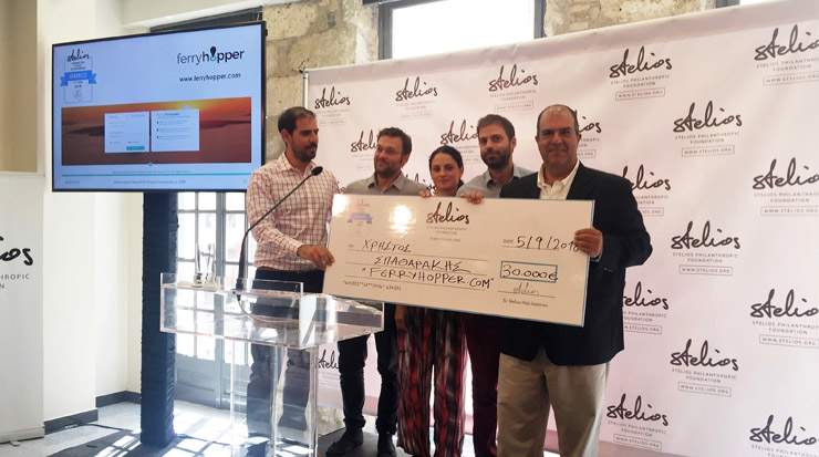 The 2018 Stelios Greek Awards