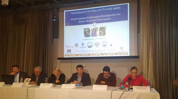 The programme is 90 percent funded by the European Asylum, Immigration and Integration Fund