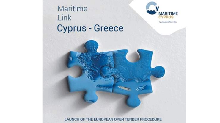 Tender Opportunity for Subsidised Ferry Link between Cyprus and Greece Available