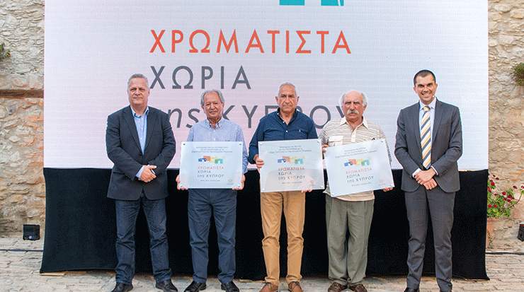 a special event introducing ‘Colourful Villages’ of Cyprus 