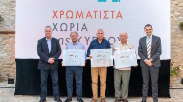 a special event introducing ‘Colourful Villages’ of Cyprus 