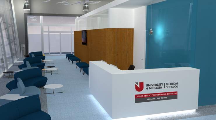 UNIC Primary Care Centre