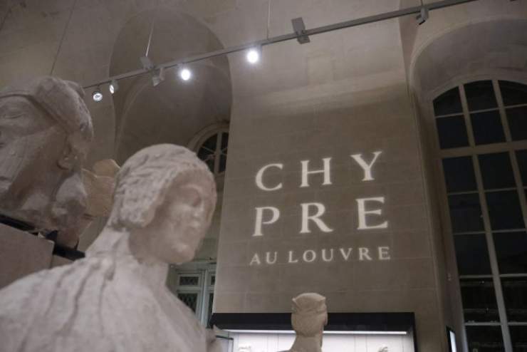Cyprus at the Louvre’
