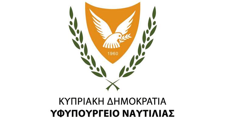 Marine Environment Protection Committee: A Step Forward