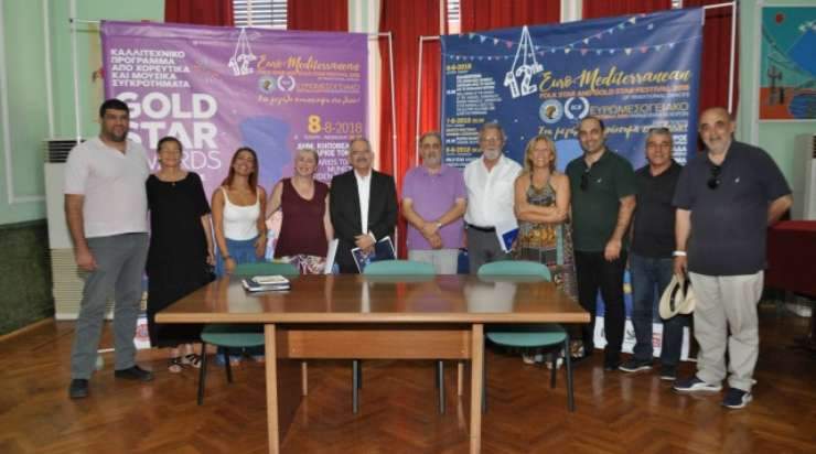 Entrance to all the events is free with more details available on the municipality’s website 