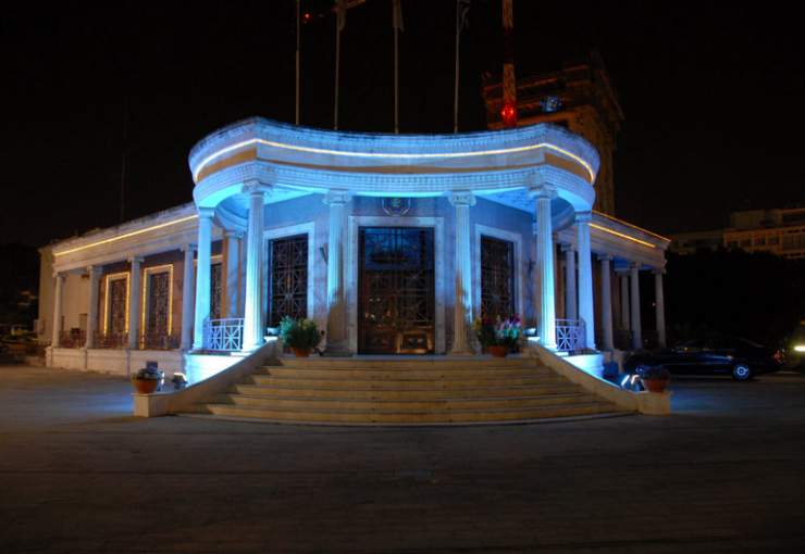 Nicosia Town Hall
