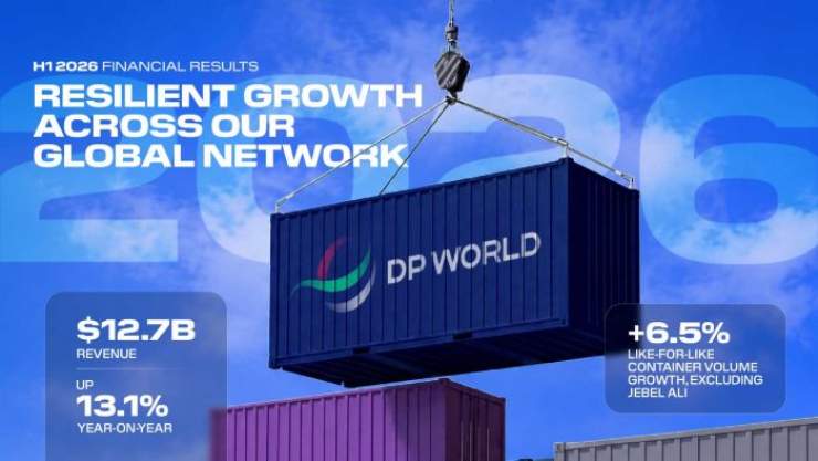 DP World 