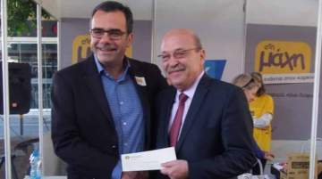 Nicosia Municipality contributed to The Cyprus Anti-Cancer Society&#039;s work