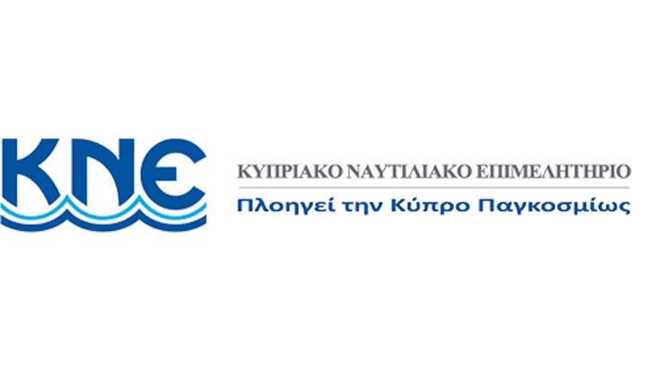 Cyprus Shipping: Cyprus Flag Further Upgraded