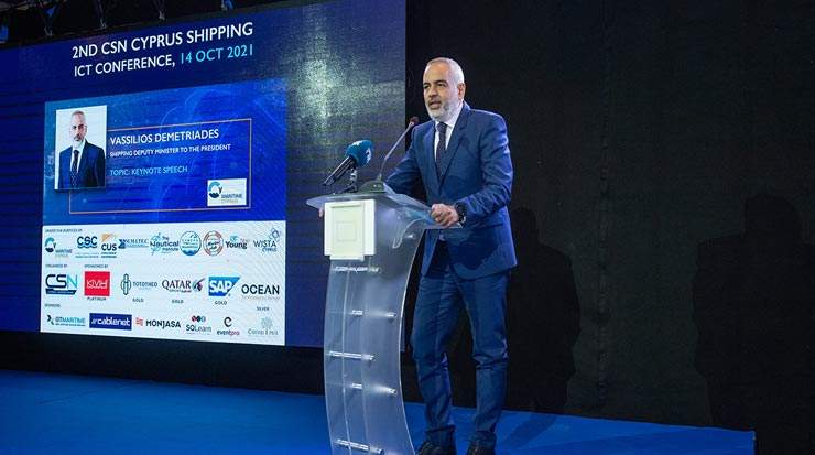 The 2nd CSN Cyprus Shipping ICT Conference