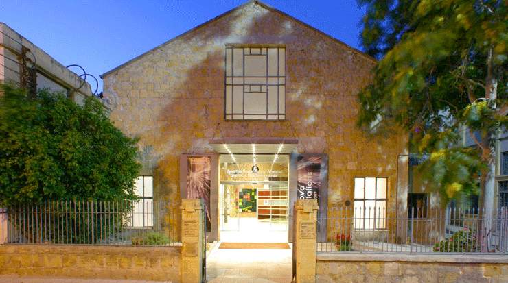 Nicosia Municipal Arts Centre