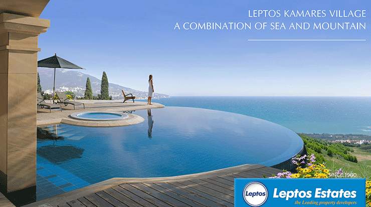 Leptos Kamares Village