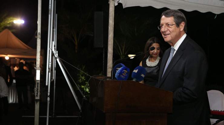 Nicos Anastasiades, Maritime Cyprus Conference 2017