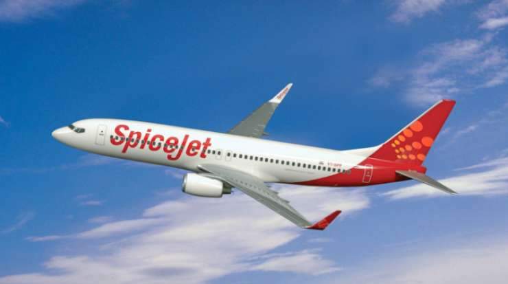 Orthodoxou Aviation is a part of Orthodoxou Group of Companies and affiliates with Orthodoxou Travel &amp; Tours