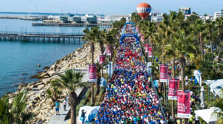 OPAP Limassol Marathon GSO