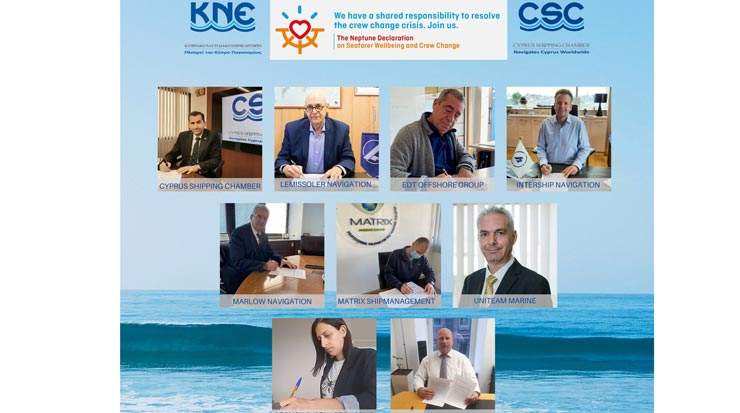 CSC Signs the ‘Neptune Declaration’ 