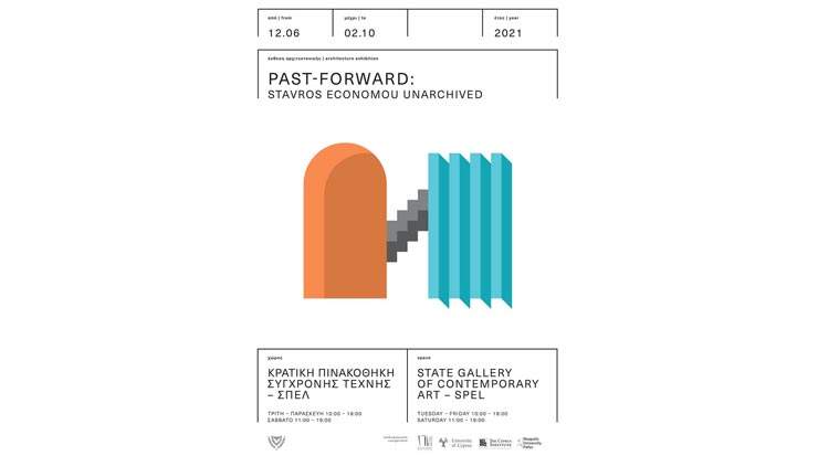 Past-forward: Stavros Economou Unarchived 